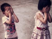 【外貌 x 內心】