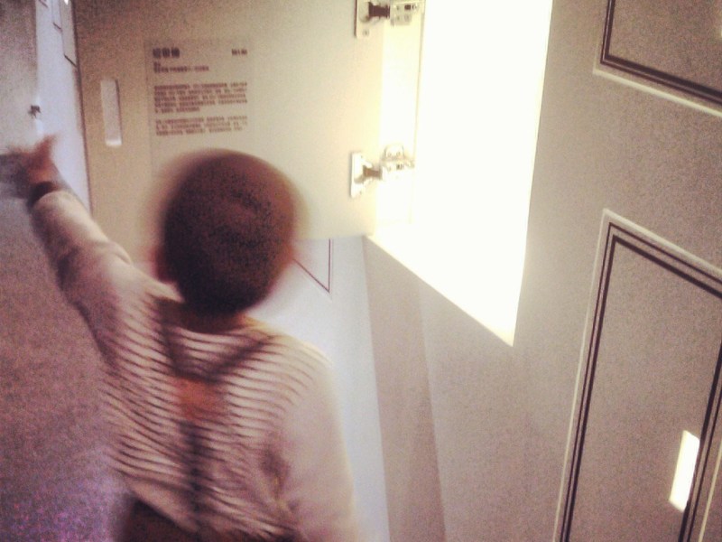 就有意思，開始說故事！