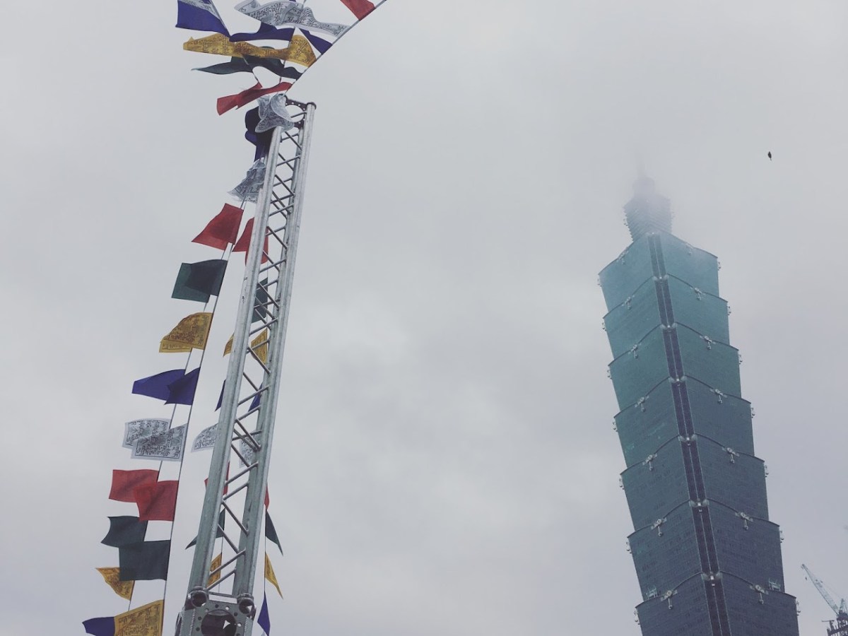 流轉 – 藏區光影行腳 –&nbsp;海外華文媒體眼中的藏區攝影展