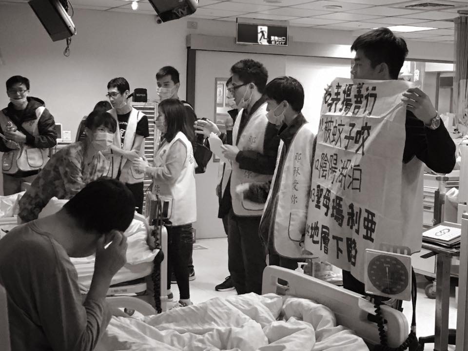 嘉南 | 短宣 | 服務 | 2017&nbsp;寒假