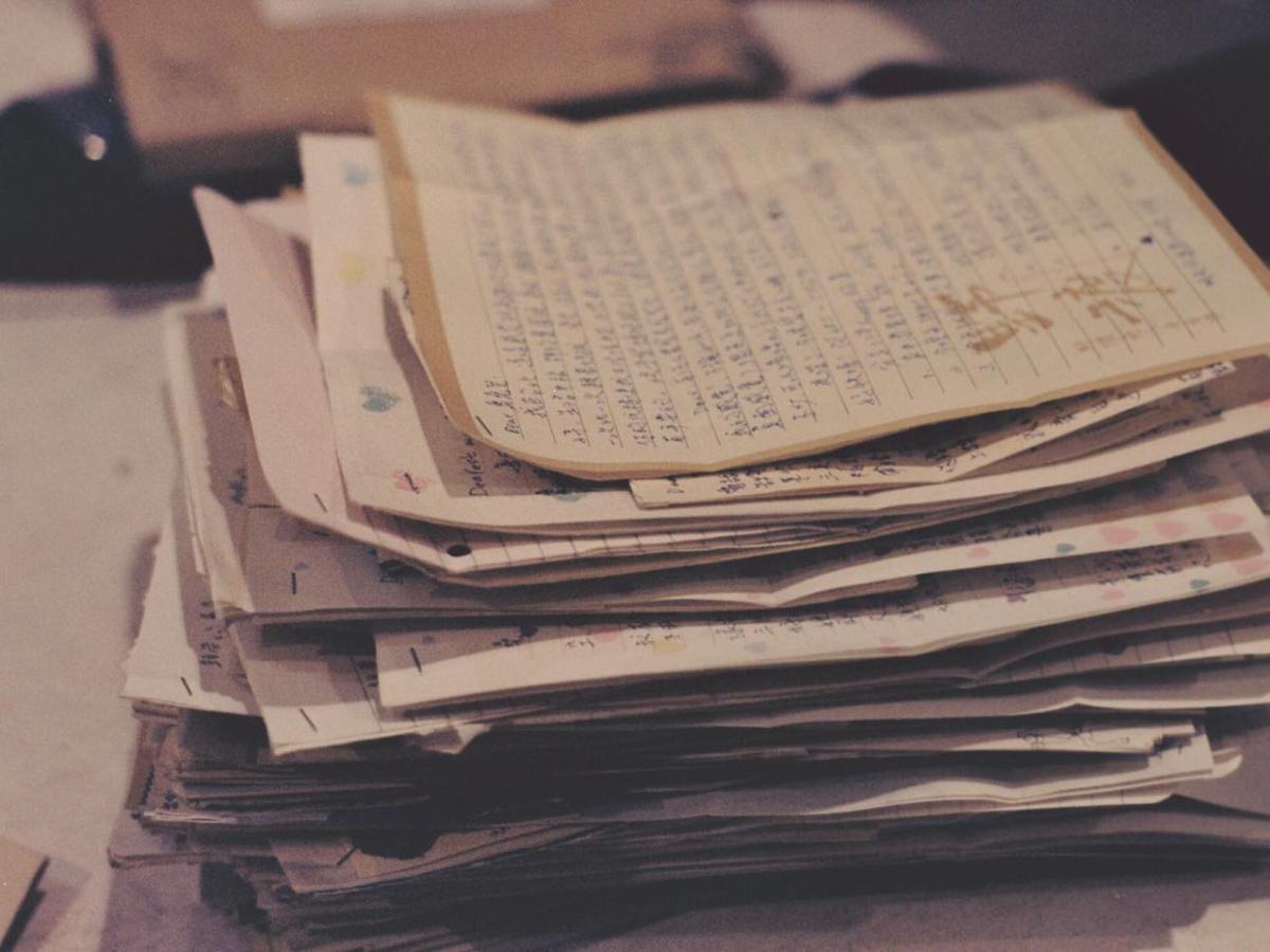 阿爸阿母的情書故事