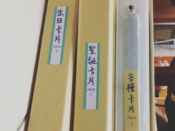 如何整理珍藏卡片？我的收納過程與反思