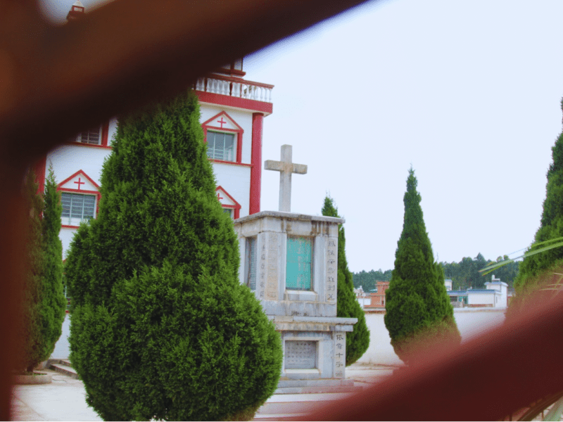 【2015 年雲南旅行】探訪保山青華教堂的獨特經歷