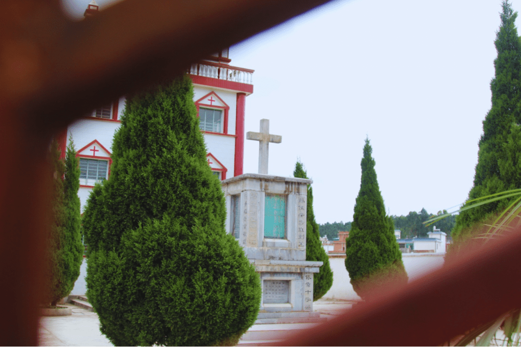 【2015 年雲南旅行】探訪保山青華教堂的獨特經歷